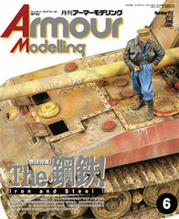 Monthly Armour Modelling 2012 June Issue (MAGAZINE)