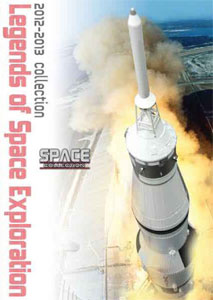 2012 Item Catalogue (BOOK)