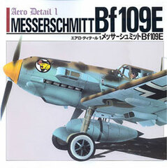 Aero Detail 1 - Messerschmitt Bf109E (BOOK)