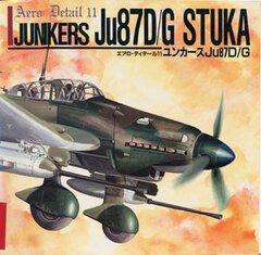 Aero Detail 11 - Junkers Ju87D/G (BOOK)