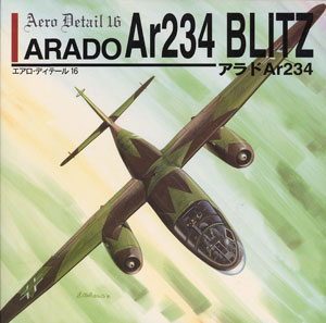 Aero Detail 16 - Arado Ar234 (BOOK)