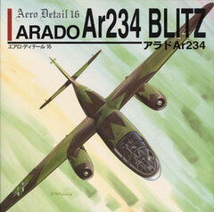 Aero Detail 16 - Arado Ar234 (BOOK)