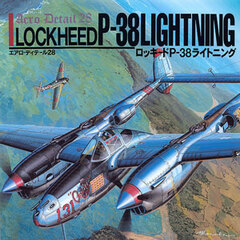 Aero Detail 28 - Lockheed P38 Lightning (BOOK)
