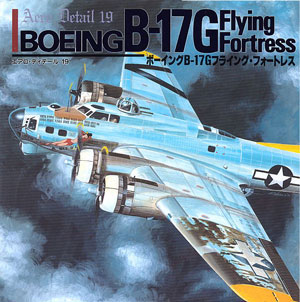 Aero Detail 19 - Boeing B-17G (BOOK)