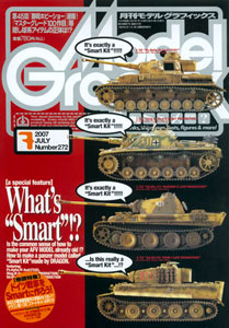 Model Graphix 2007 July Vol.272 (MAGAZINE)