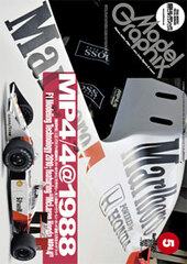 Model Graphix 2010 May Vol.306 (MAGAZINE)