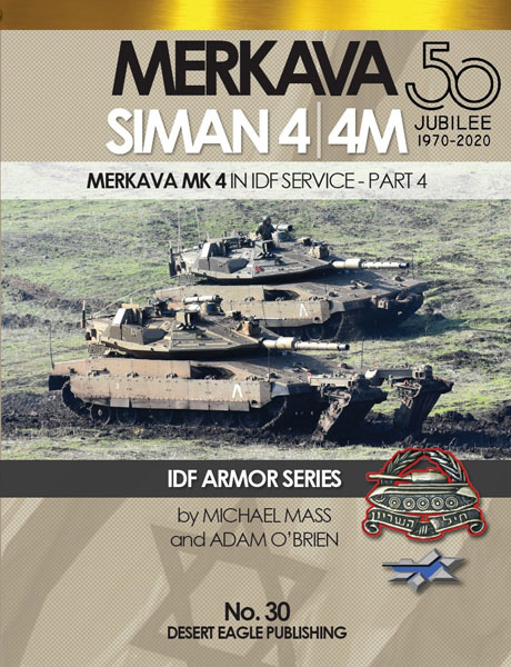 IDF Merkava Mk4/4M Part.4 (BOOK)