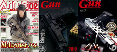 Monthly Arms Magazine 2012 Feb. Issue (MAGAZINE)
