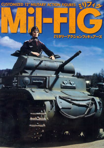 Mil-Fig Military Action Figures (BOOK)