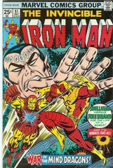 Iron Man Vol. 1 81 War Of The Mind Dragons!