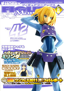 Figure Maniacs Otome-Gumi Vol.42 (Book)
