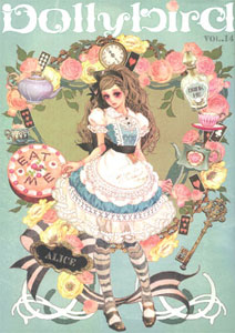 Dollybird Vol.14 Regular Edition (Magazine)