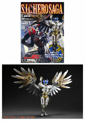 S.I.C. HERO SAGA Kamen Rider Den-O SPECIAL w/S.I.C.Den-O Wing Form (BOOK)
