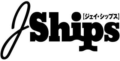 J Ships Vol.54 (MAGAZINE)