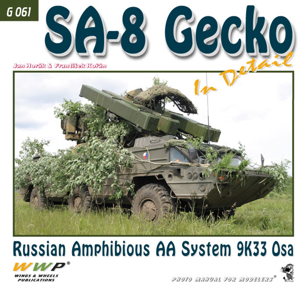 SA-8 Gecko in Detail (BOOK)