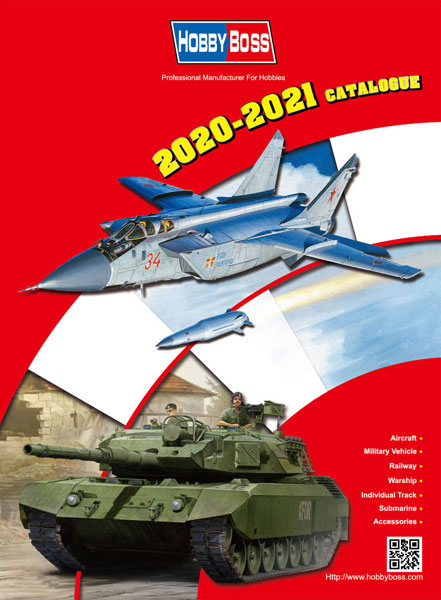 2020 Hobby Boss Catalogue (BOOK)