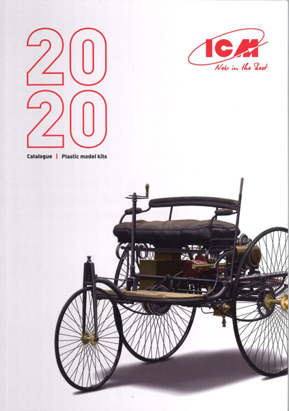 2020 ICM Catalogue (BOOK)