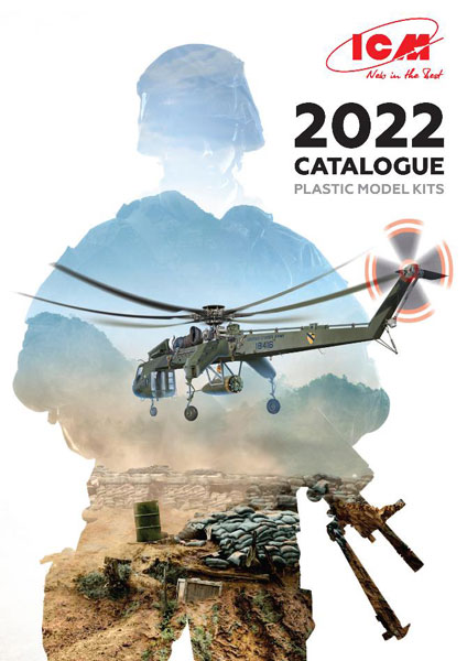 2022 ICMs Catalogue (BOOK)