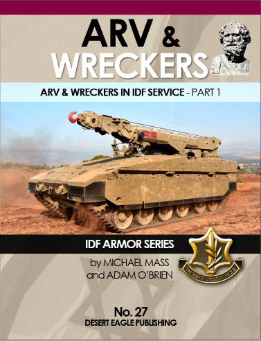 No.27 IDF ARV & Wreckers Part.1 (BOOK)