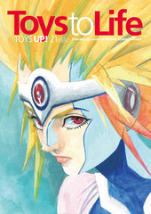 Toys Life! #21 (BOOK)