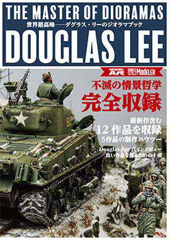 Douglas Lees Diorama Book (BOOK)