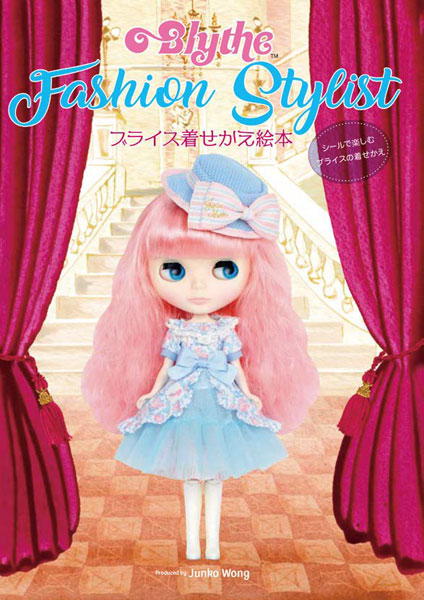 Blythe Clothes Changing Picture Book (BOOK)