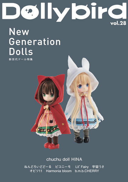 Dollybird Vol.28 (BOOK)