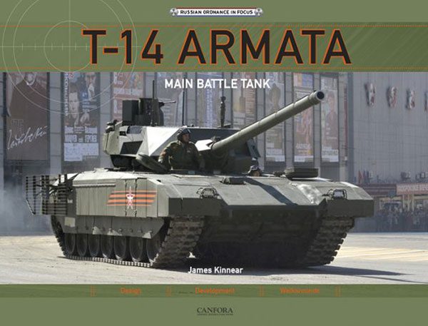 T-14 Armata (BOOK)
