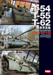 T-54/T-55/T-62 Tank Photo Book (BOOK)
