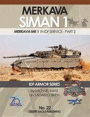 No.22 Merkava Mk.1 Part.2 (BOOK)