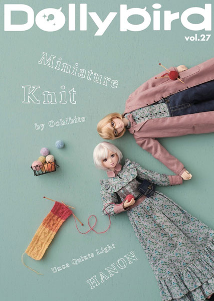 Dollybird Vol.27 (BOOK)