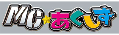 MC Axis Vol.47 (BOOK)