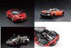 Monthly Model Art 2017 Jan. Extra Issue - Supercar Modeling (After 2000's) (BOOK)