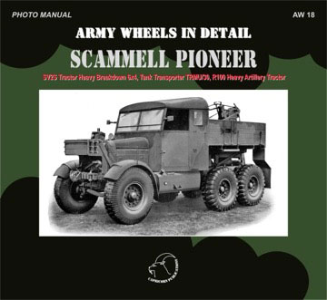 Scammell Pioneer SV2S, TRMU/30, R100 (BOOK)