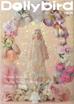 Dollybird Vol.26 (MAGAZINE)