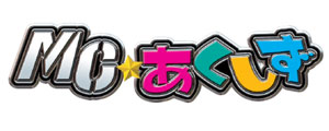 MC Axis Vol.46 (MAGAZINE)