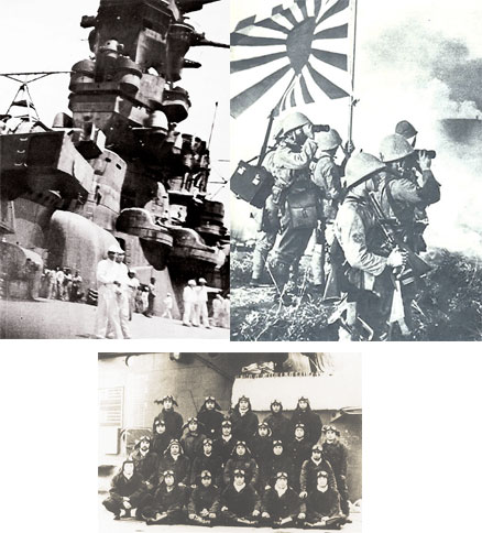 Shousetsu Teikoku Rikukaigun, Yuusen no Kiroku (BOOK)