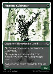 Rustvine Cultivator - Step-and-Compleat Foil - Showcase