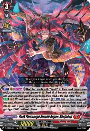 Peak Personage Stealth Rogue, Shojodoji - D-BT08/001EN - RRR