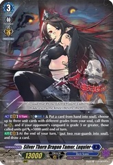 Silver Thorn Dragon Tamer, Luquier - D-BT08/003EN - RRR