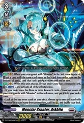 Monster Creator, Arkhite - D-BT08/005EN - RRR