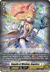 Regalia of Wisdom, Angelica - D-BT08/008EN - RRR