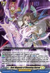 Dark Magenta of Blooming Hatred - D-BT08/029EN - RR