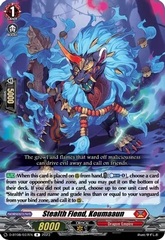 Stealth Fiend, Koumaaun - D-BT08/037EN - R