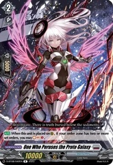 One Who Peruses the Proto Galaxy - D-BT08/042EN - R