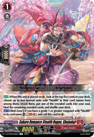 Sakura Romance Stealth Rogue, Shojodoji - D-BT08/058EN - C