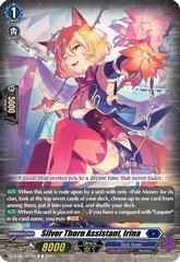 Silver Thorn Assistant, Irina - D-BT08/067EN - C