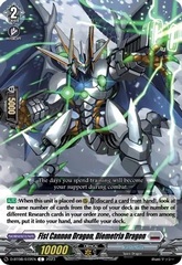 Fist Cannon Dragon, Diemetria Dragon - D-BT08/072EN - C