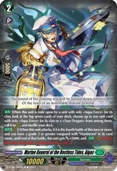 Marine General of the Restless Tides, Algos - D-BT08/089EN - C