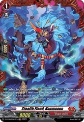 Stealth Fiend, Koumaaun - D-BT08/FR07EN - FR